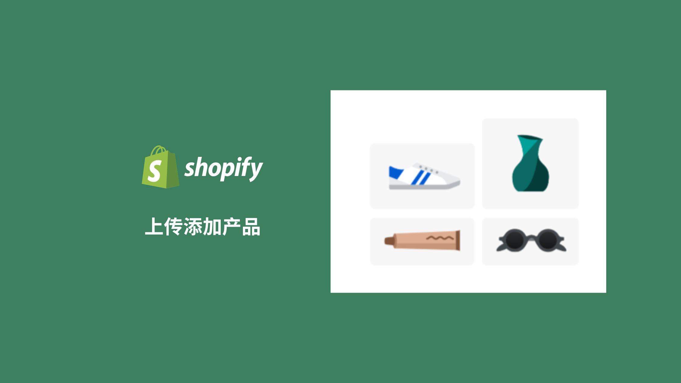 add products shopify
